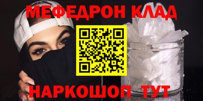 кокс Бузулук