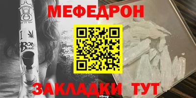 2c-b Будённовск