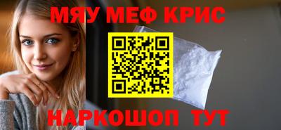 кокс Бузулук