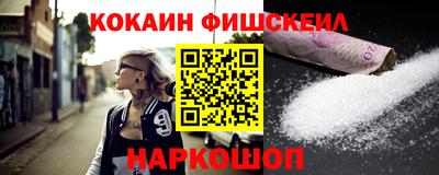 кокс Бузулук