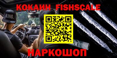кокс Бузулук