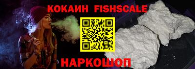 2c-b Будённовск