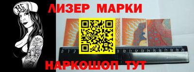 кокс Бузулук