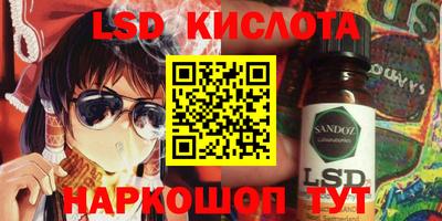 прущая мука Бугуруслан