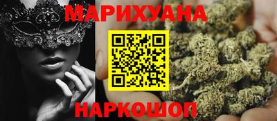 кокс Бузулук