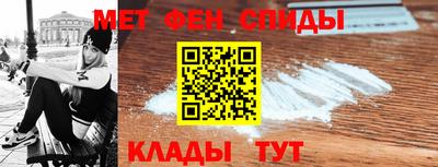 2c-b Будённовск