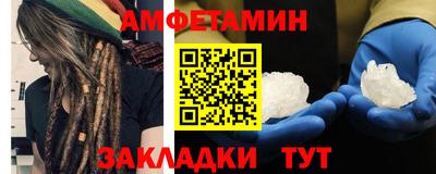 кокс Бузулук