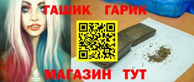 кокс Бузулук