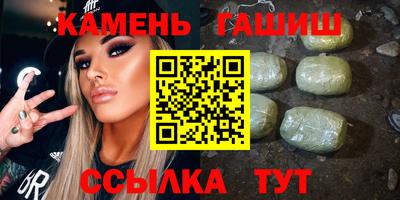 2c-b Будённовск