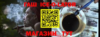 кокс Бузулук
