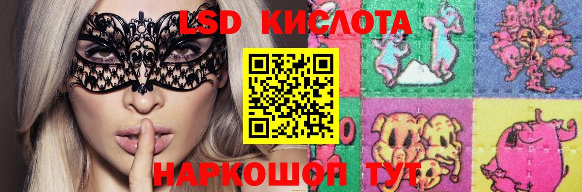 Муром  Лсд 25 экстази ecstasy  Лсд 25 экстази ecstasy  Вход с VPN 